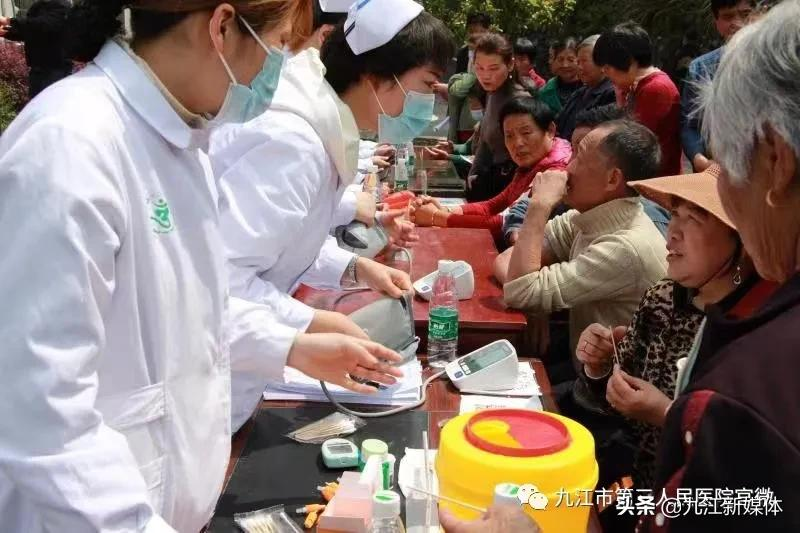 九江市第三人民医院机关第二党支部联合临床科室党支部开展主题党日活动