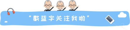楼市大变局！2021年，调控第一枪来了，房贷新增“两道红线”