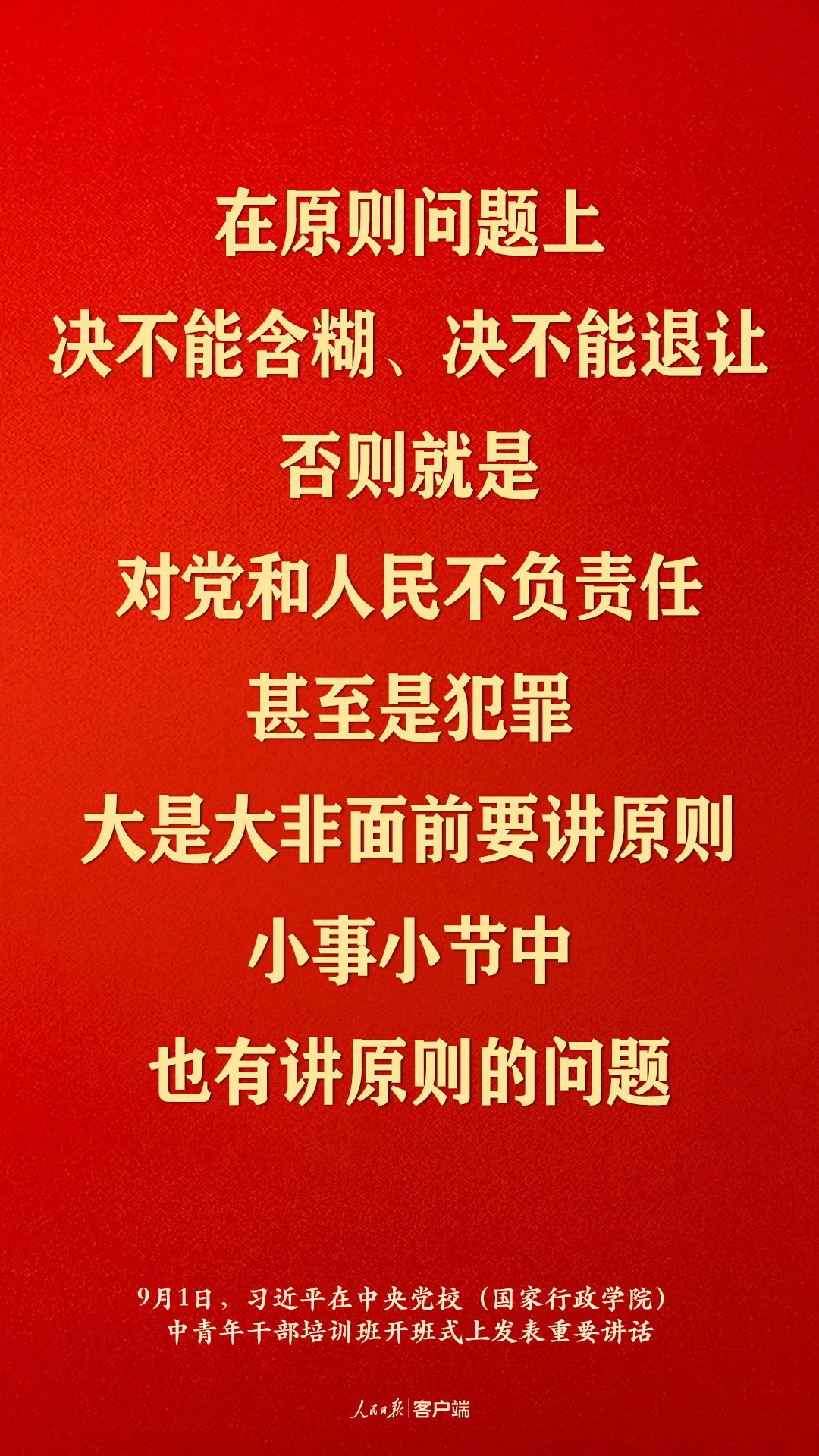 ĳϰƽɲҪ