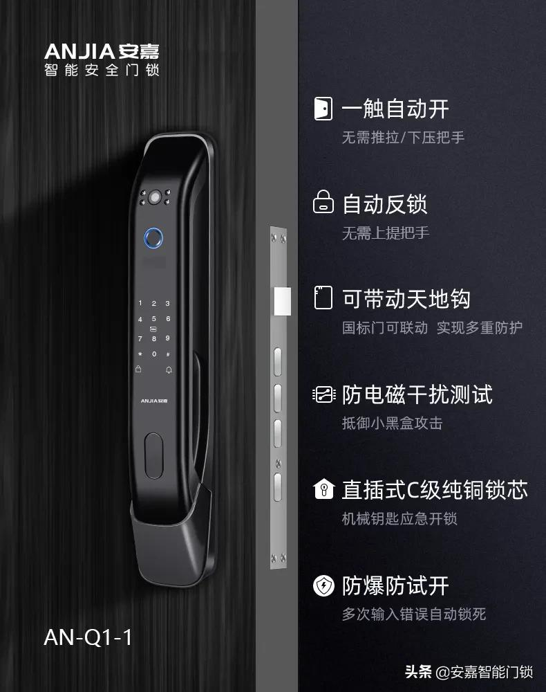 管理员密码忘了怎么办（强制解除电脑开机密码）