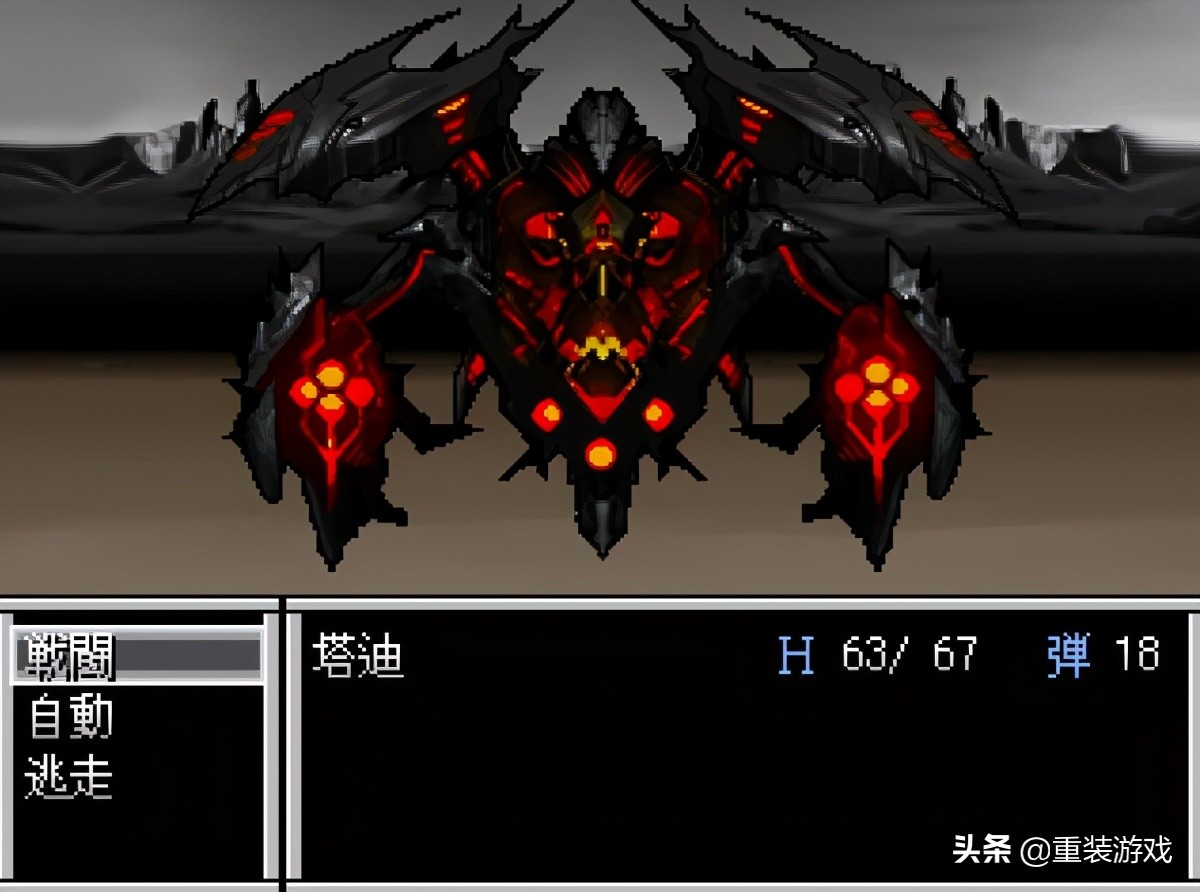 筋肉大炮 滑稽车轮 这款重装机兵fmp同人游戏又又更新了 Mp头条