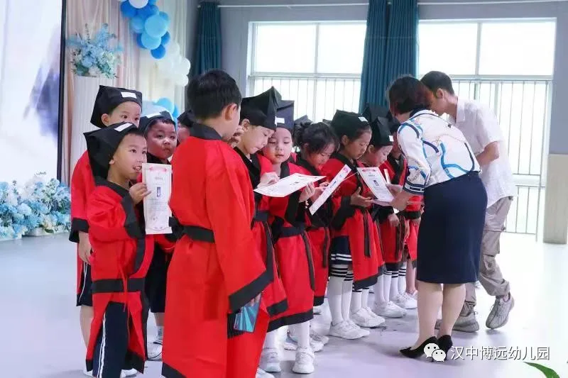 汉中博远幼儿园举行大班毕业典礼