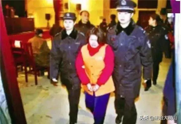 中国大案纪实解读：女子出轨后，杀死资产过亿但是身高1米4的老公