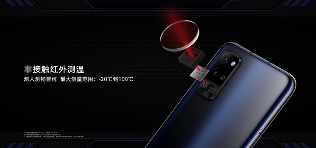 人民需要什么，华为就造什么，这款能测温度的手机在国外受到热捧