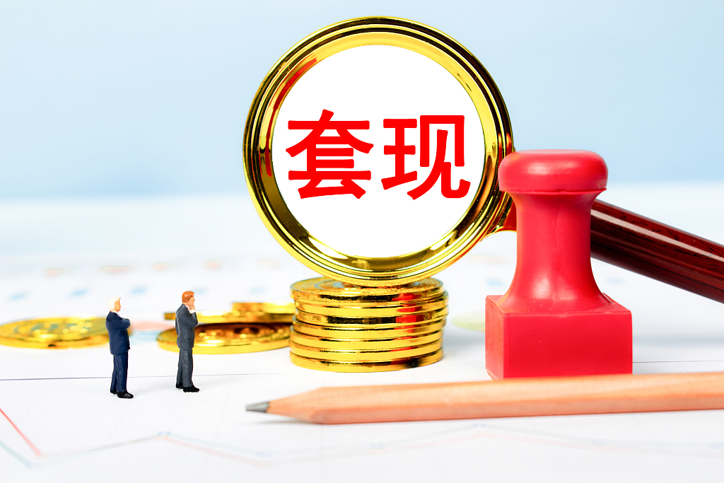 借呗跟信用卡分期哪个更合算？都不如最后那种！看下数据就知道了