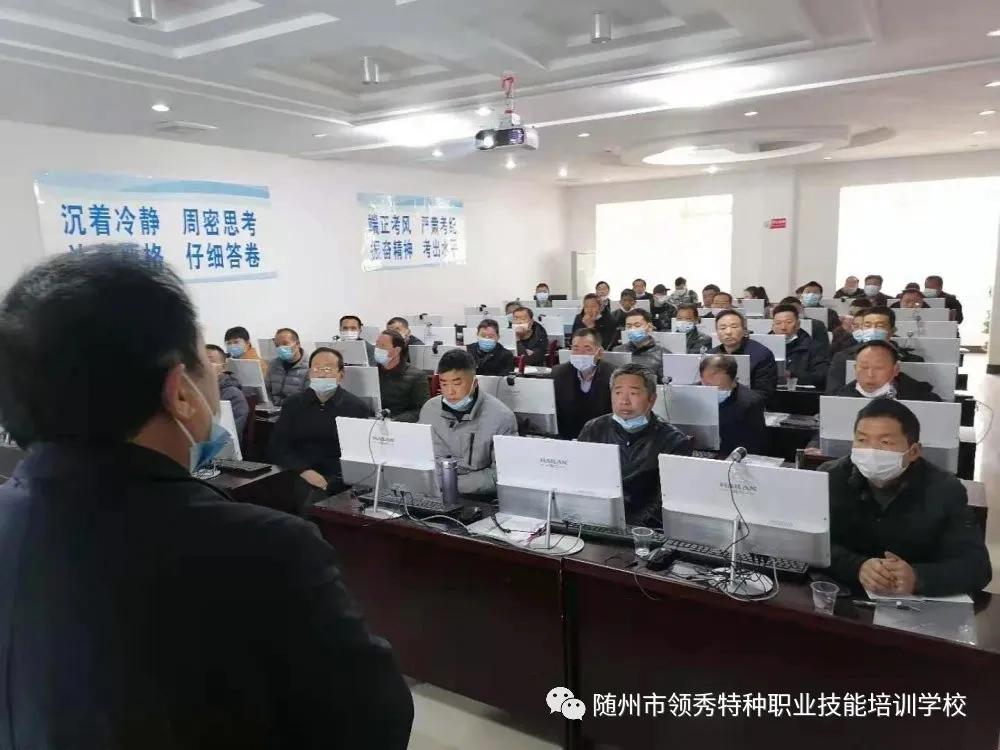 ÷�����Կຮ�� һ��������������ְҵ������ѵѧУ��չ��ʵ