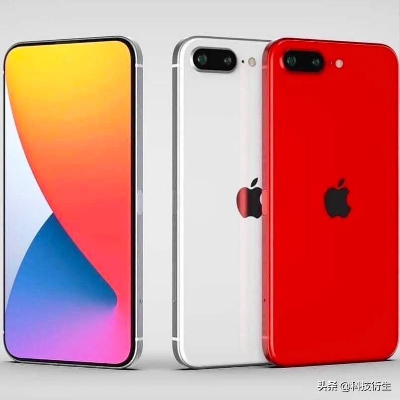 iPhone SE3爆料：6.1英寸+A13，采用全面屏设计