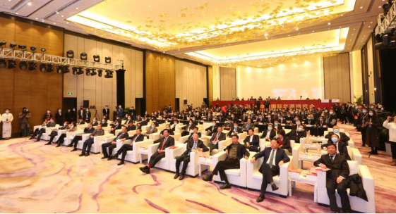 2020中国国际名酒博览会在四川宜宾开幕