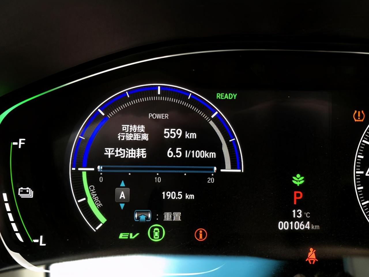 百公里油耗怎么算，2种方法简单快捷