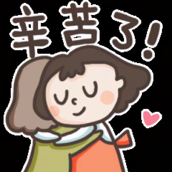 如果不得不当全职妈妈，你有抗风险的方法吗？