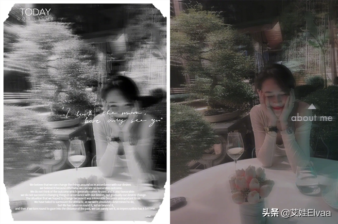 于明加夜生活真丰富，深夜买醉穿薄纱秀直尺肩