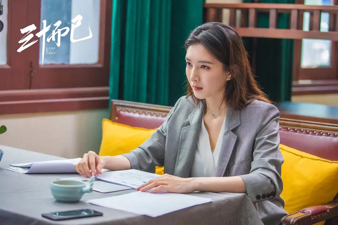 一個成年人，最聰明的活法：存錢和自律