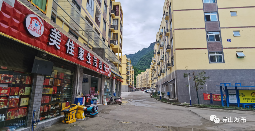 夏溪乡环境整治让村庄迎来发展的春天