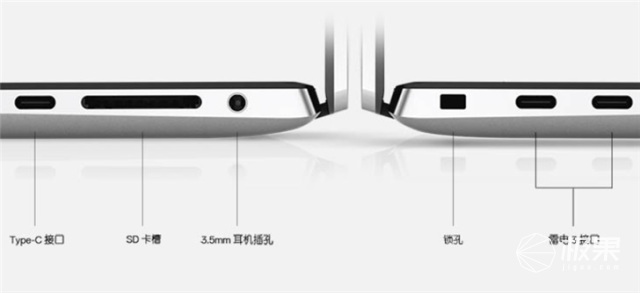 超窄边框！戴尔上架2020款XPS 15，十代i5处理器售价10999元