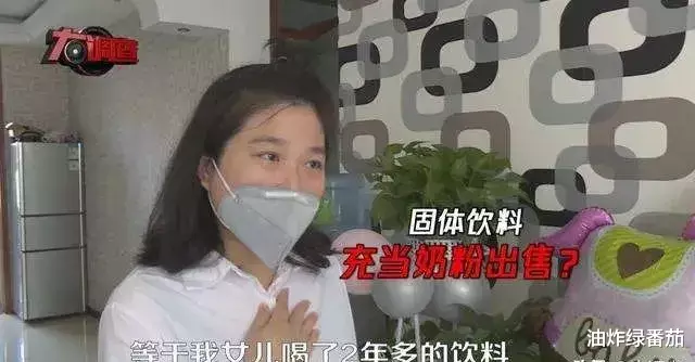 “大头宝宝”的锅，国产奶粉这次也不背