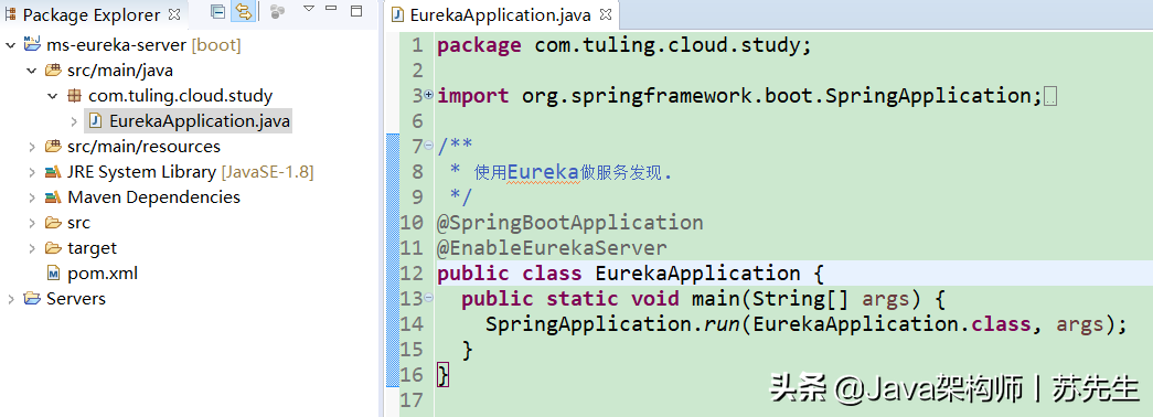 十分钟学会用docker部署微服务