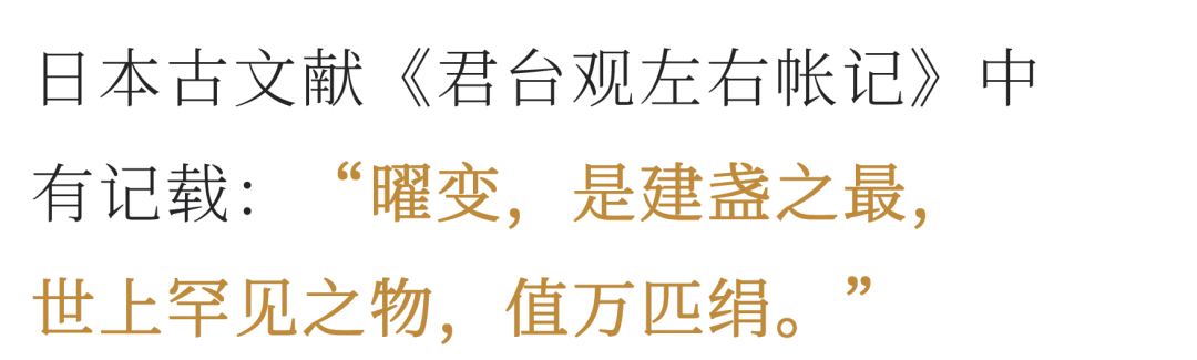 「陆金喜×八马」共续千年茶盏佳话 共扬中华文化之美