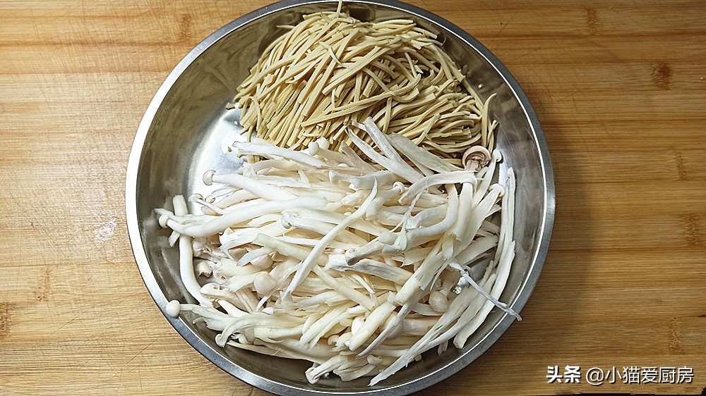 图片[4]-教你做“酸汤干豆腐海鲜菇” 10分钟做好 酸辣开胃汤汁都不剩-起舞食谱网