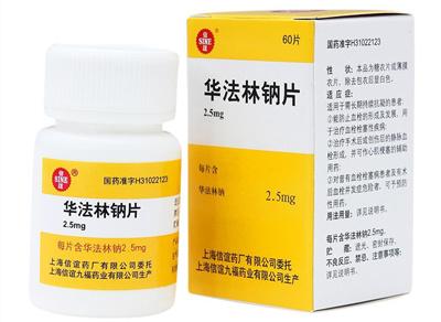 阿司匹林不耐受,可以用吲哚布芬代替?