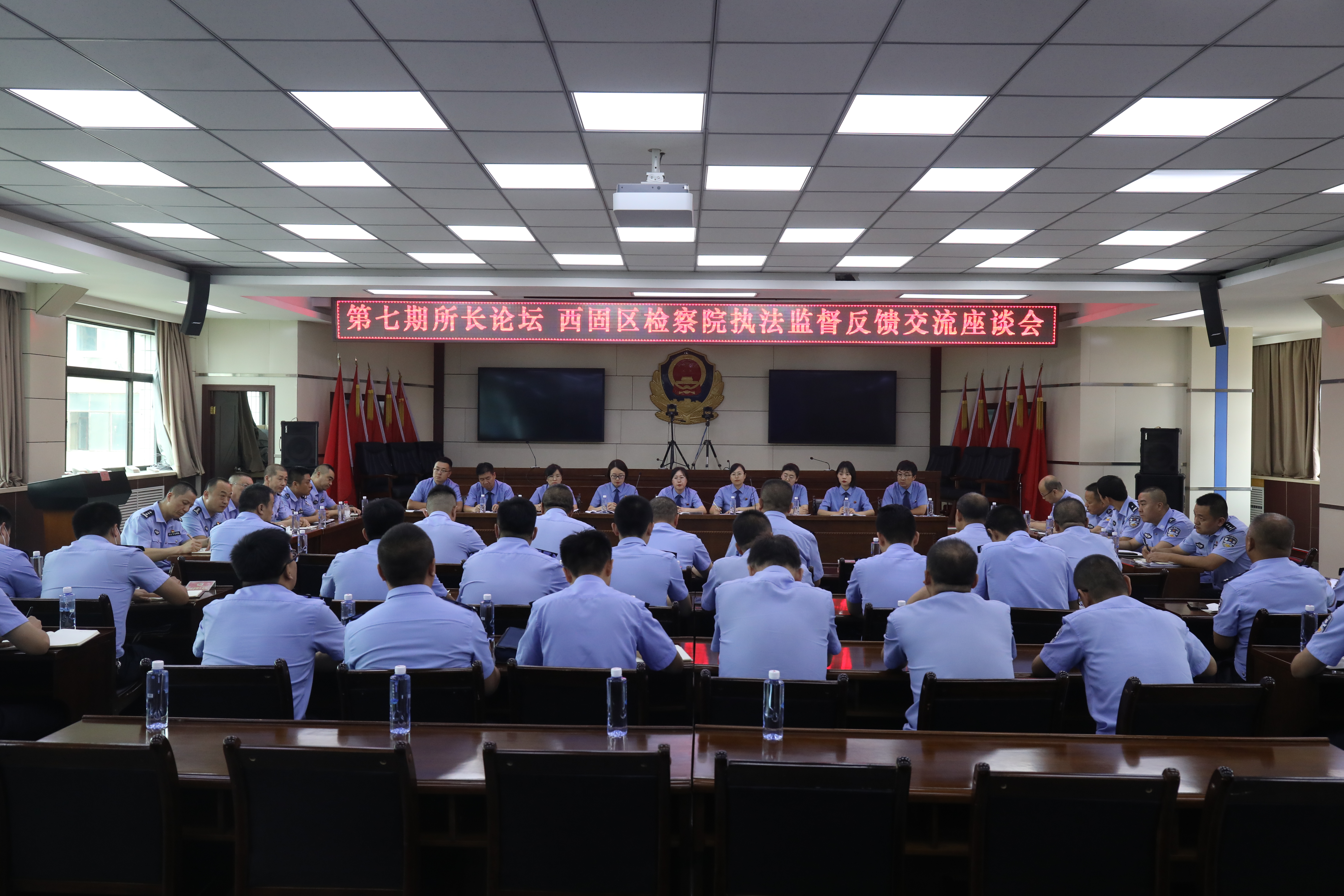 西固公安分局“加、减、乘、除”法跑出工作“加速度”