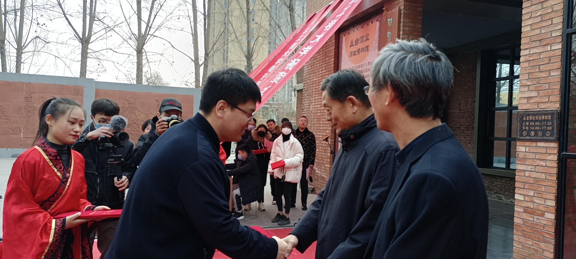 喜訊！邯鄲又一書院掛牌成立啦