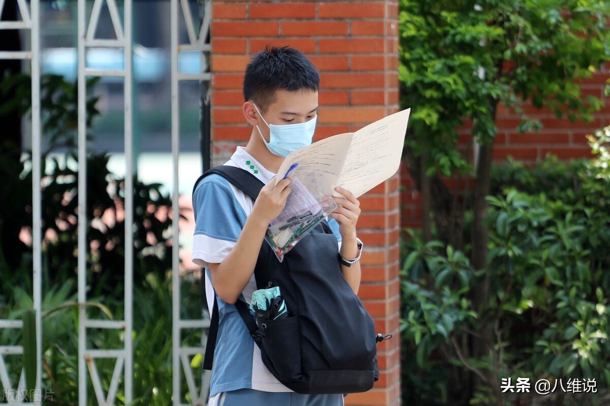 孩子:高考后,你的人生才刚刚开始!这8件事一定要做