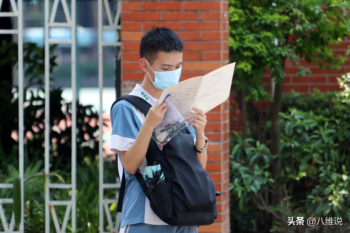 孩子：高考后，你的人生才刚刚开始！这8件事一定要做