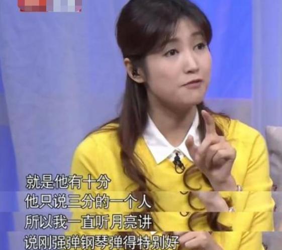 24岁进央视，32岁火炬手，娶BTV花旦春妮，“新国脸”刚强逆袭记