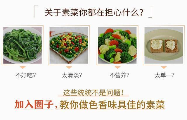 图片[5]-20年秘制酱黄豆配方 原来做法这么简单 香辣下饭 越嚼越香-起舞食谱网