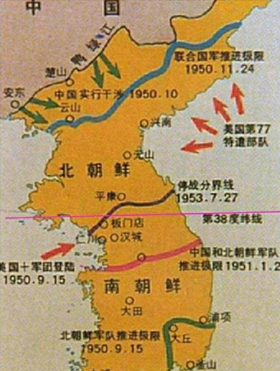 朝鲜战场3大谣言，多少年轻人被误导！承认志愿