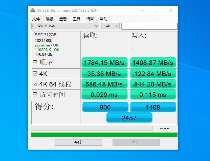 迷你电脑主机+家庭NAS，小块头也有大智慧，零刻GT-R评测