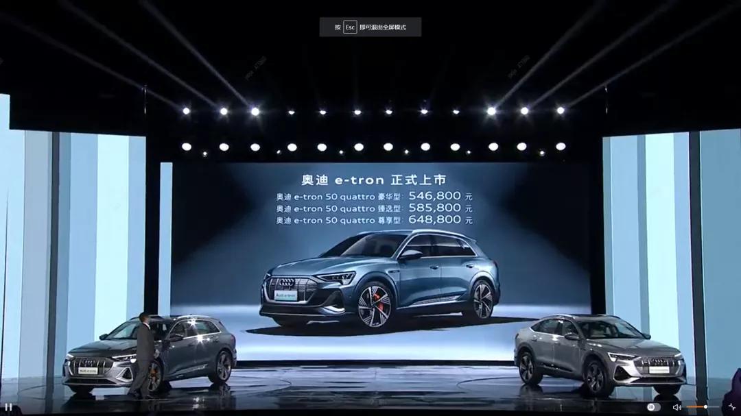 新雷克萨斯ES上海车展发布，途胜L等多款新车即将上市