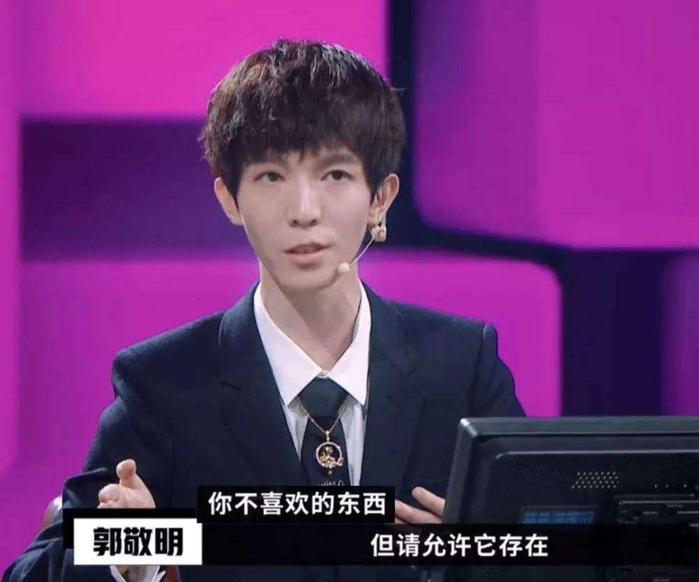 2020十大最热明星，谭松韵辣目洋子上榜，谁是你心中的第一？