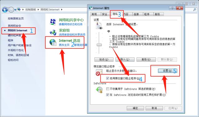 电脑开机速度慢？是这3个设置在