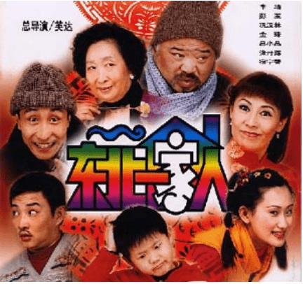 雪村的“清醒”，打了多少明星的脸？