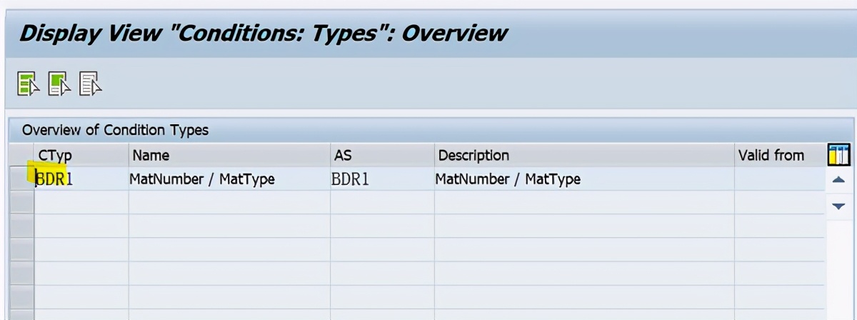SAP Batch Derivation功能初探之二