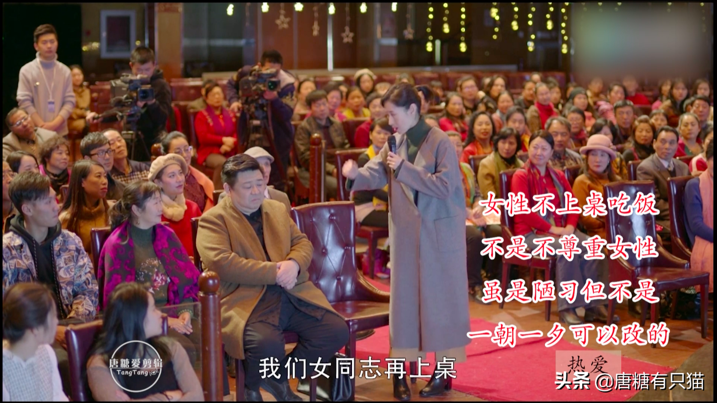 除夕夜我做了一桌子菜婆家不让我上桌吃饭 说这是习俗 我怒掀桌子
