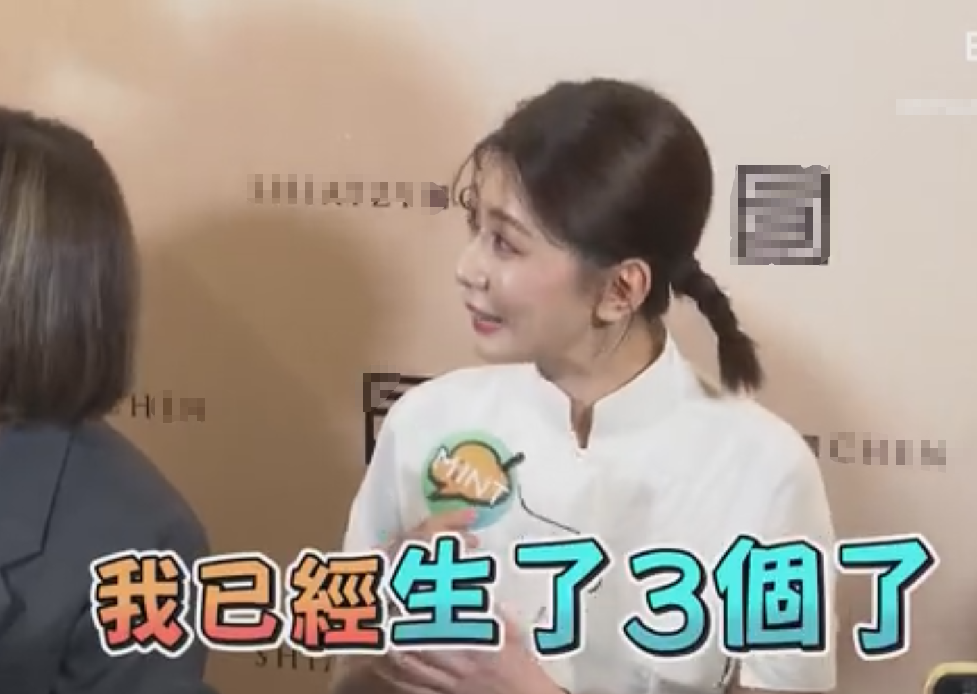 47歲賈靜雯宣布封肚，有三個女兒已知足，翻白眼否認追生第四胎