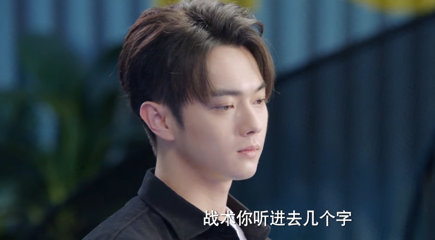 你微笑时很美：童谣的结局，给很多女生提了一个醒