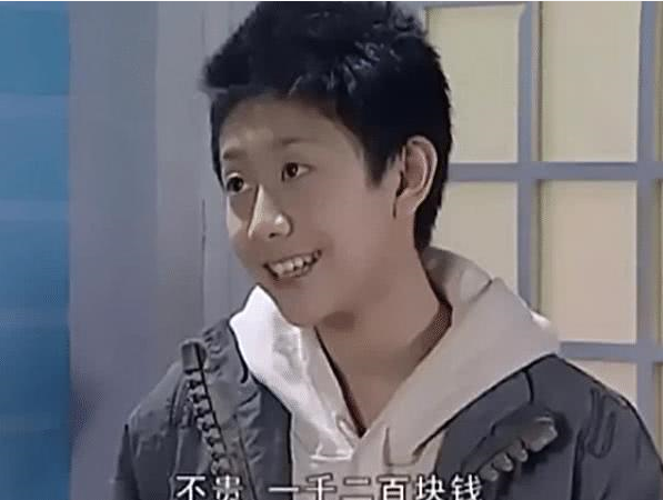 家有儿女最“讽刺”的现实，刘星家15年前的消费