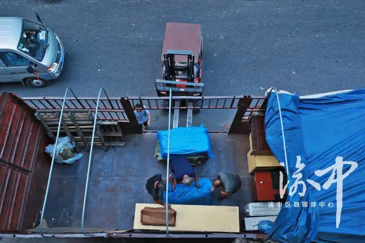 重庆|渝中区启动防汛Ⅱ级应急响应 全力以赴迎战超标准洪水过境（多图）