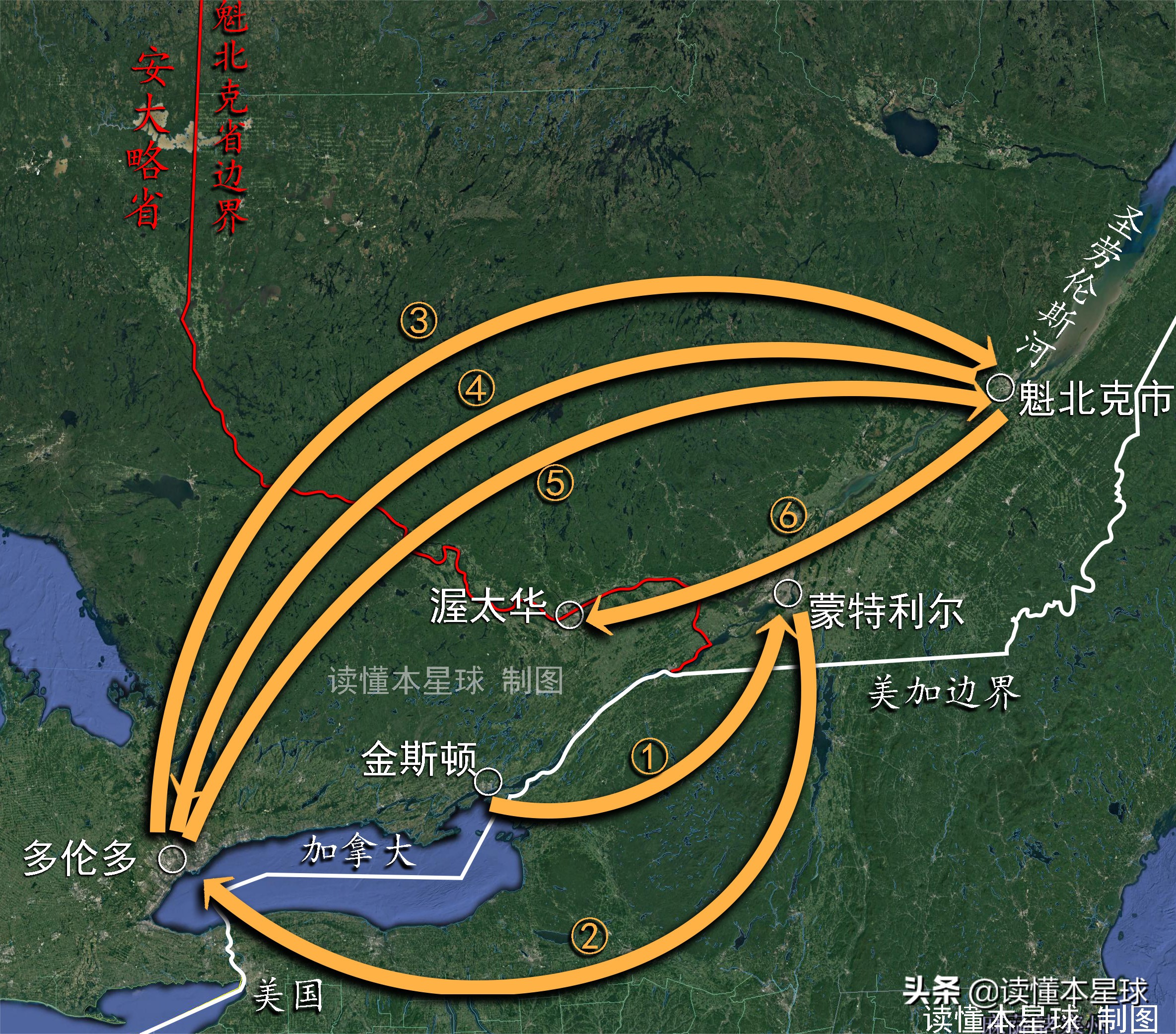 六次迁都的加拿大，为何定都小城渥太华？