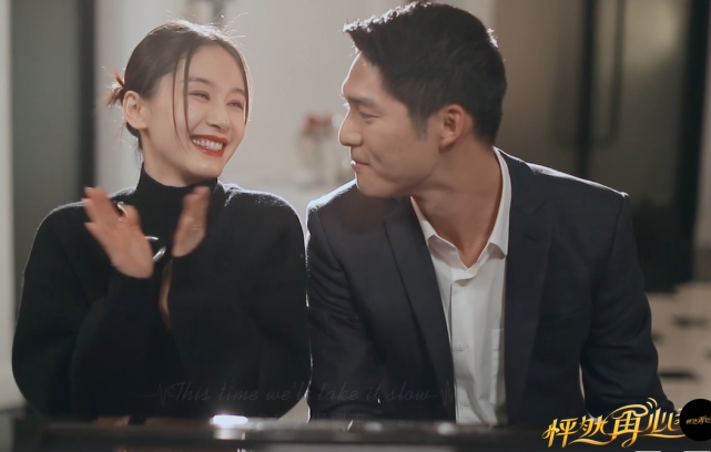 The neck before princely article and Wu Yongen piano, affectionate photograph hopes to still help rouge, zhang Meng breathes out continuously by sweet dizzy