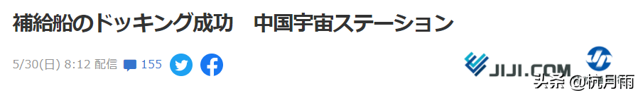 �й�����2�ŶԽӳɹ� �����ձ�ͷ��ͷ��