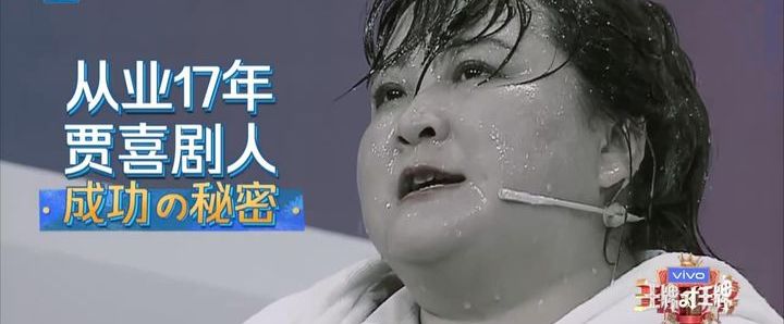 6 season! Did ace become the model of happy base camp alive eventually to ace