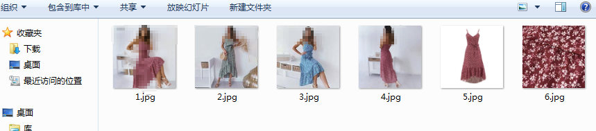 如何一次批量下载多个速卖通商品的主图及细节图
