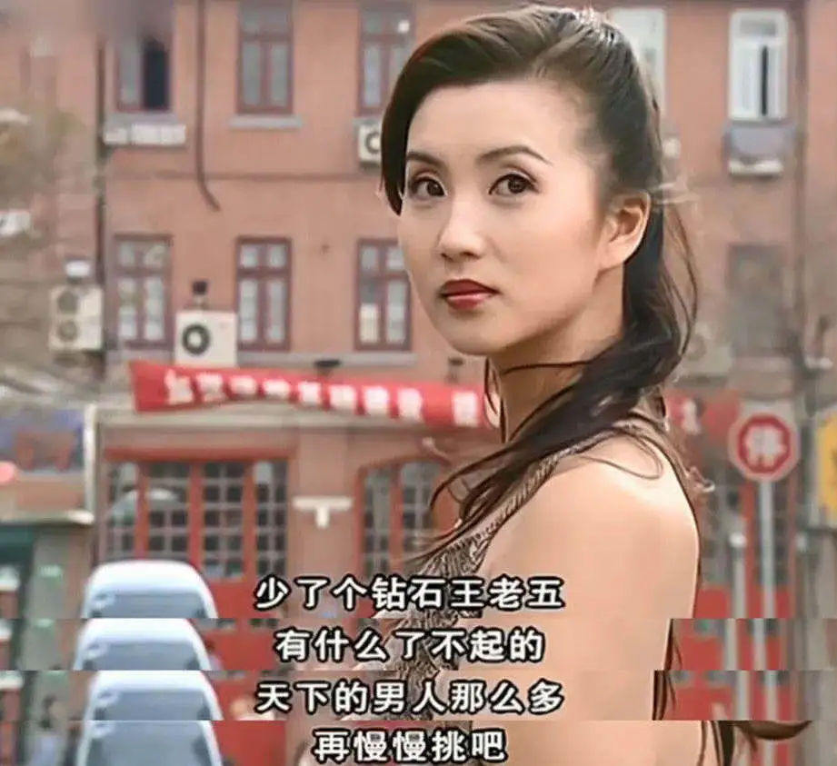绝了!她才是娱乐圈「香艳性感」第一人