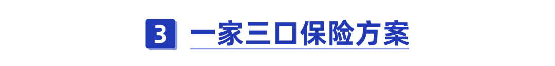 Risk of older than superhigh serious illness is about to leave these sexual price frame, also cannot be bought again later