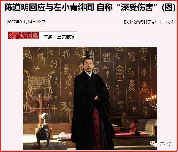 Real hammer into shape of left small green divorce? This antecedent Shi Pianpian, cannot call " without melon "