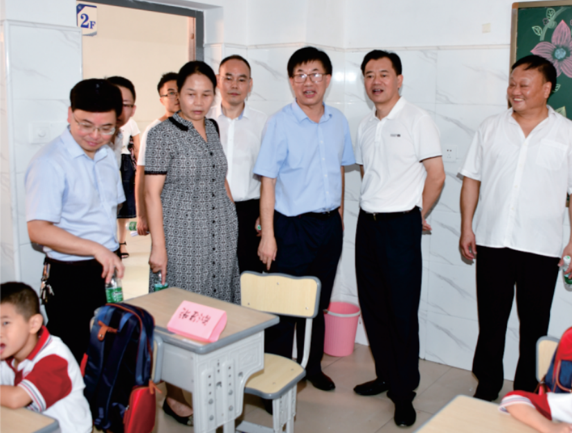 ​一切为了孩子——市人大常委会开展义务教育“一法一办法”执法检查综述